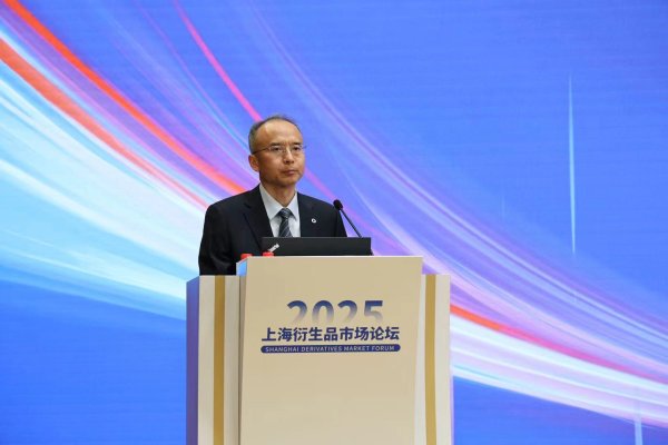 炒股配资之家网 上海期货交易所副总经理李辉：2024年航运指数期货活跃度远超境外同类品种