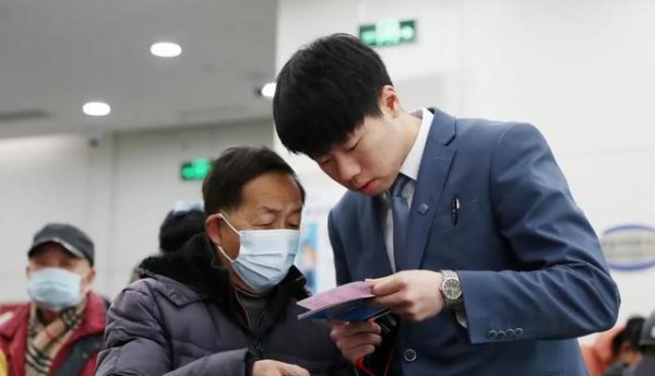 配资行情最新消息 银行职员说漏嘴：这三种存款就是坑，存得多亏得多大家还不赶紧跑